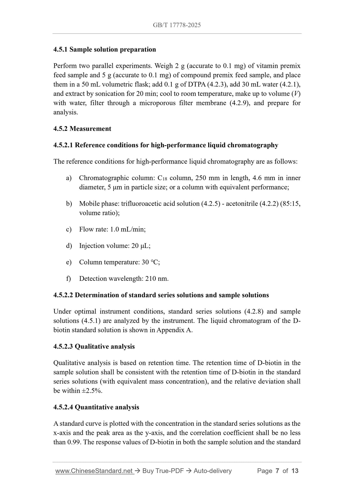 GB/T 17778-2025 Page 6