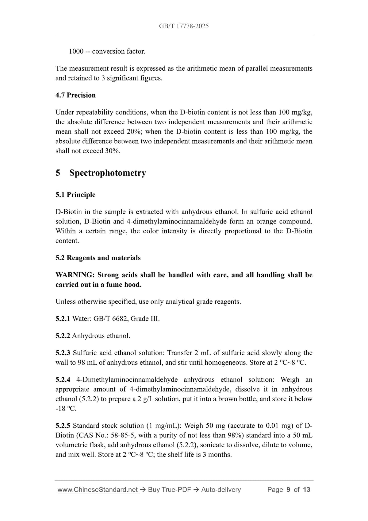 GB/T 17778-2025 Page 7