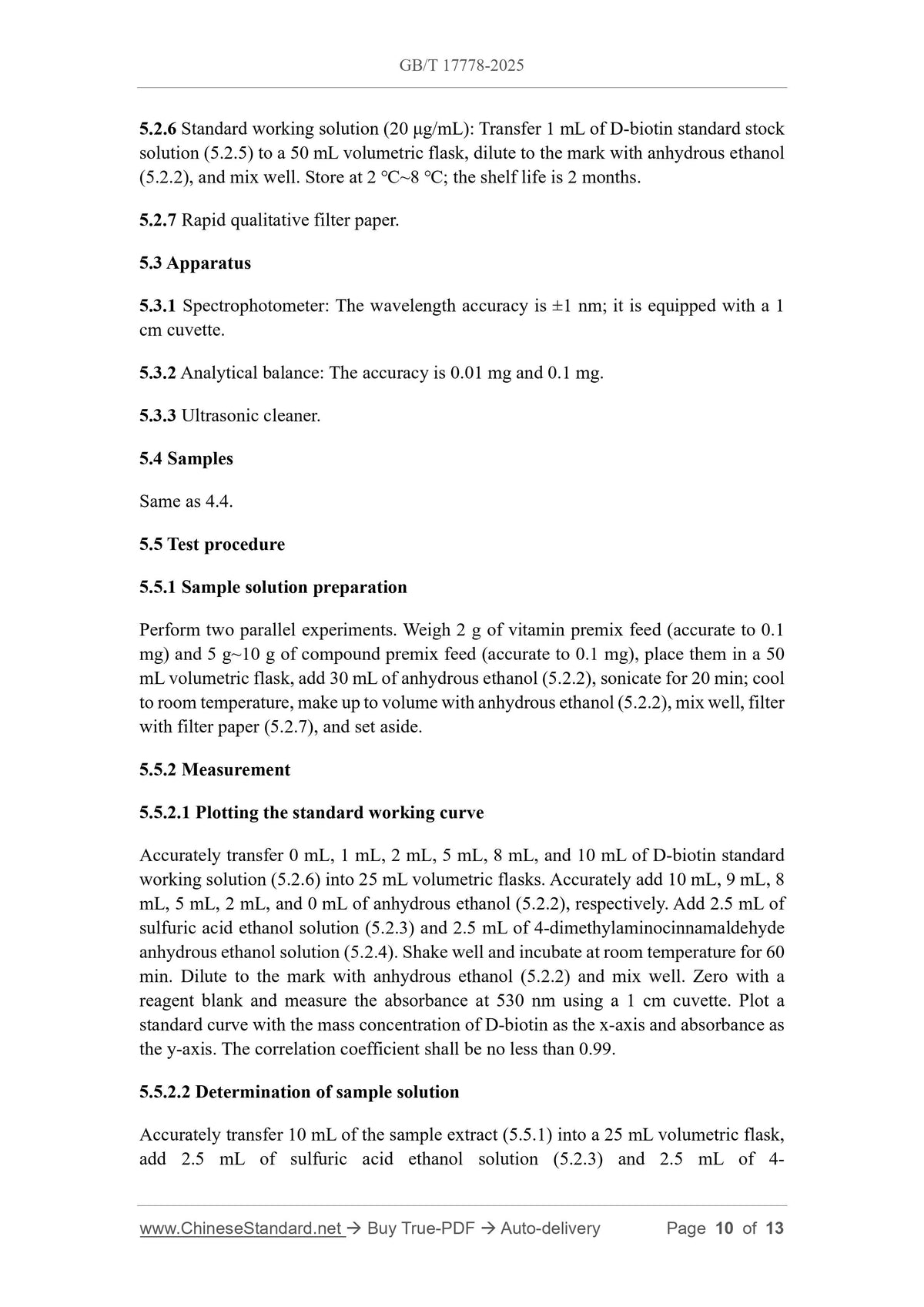 GB/T 17778-2025 Page 8