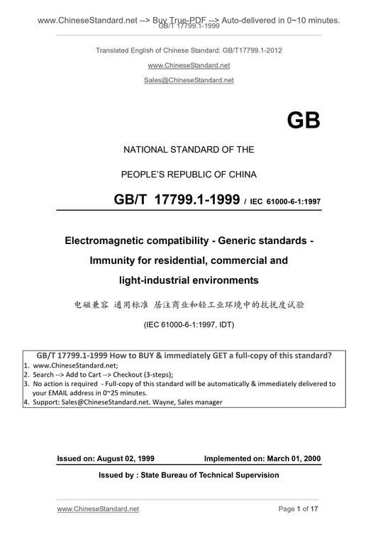GB/T 17799.1-1999 Page 1