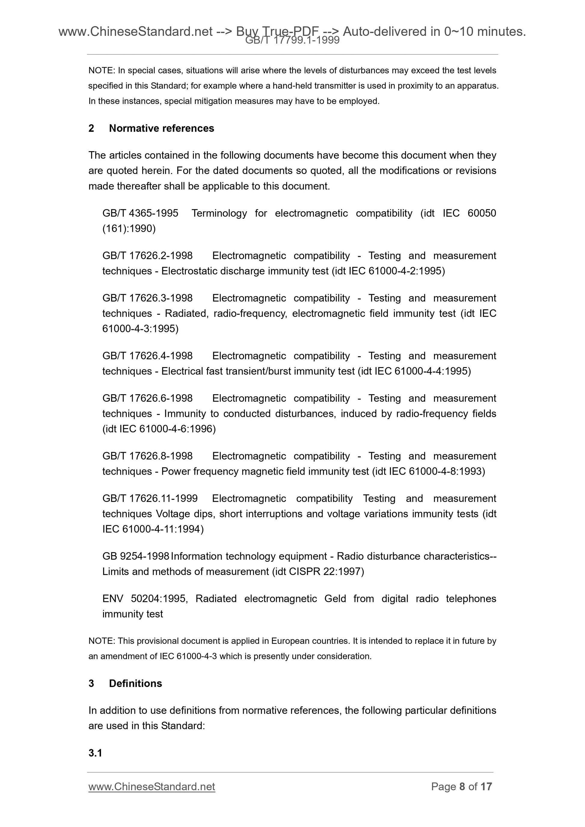 GB/T 17799.1-1999 Page 5