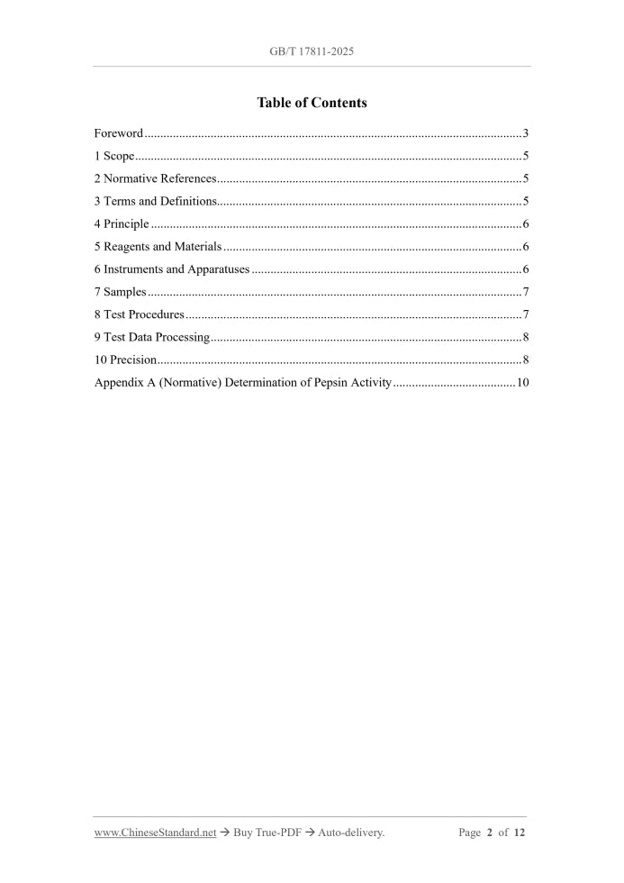 GB/T 17811-2025 Page 2