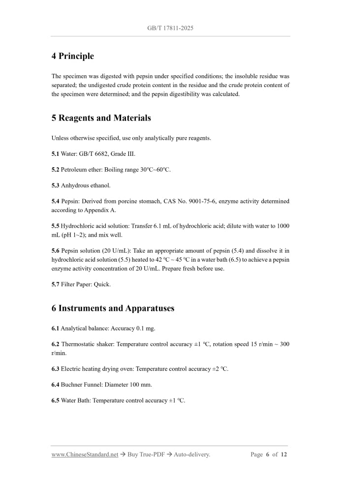 GB/T 17811-2025 Page 4