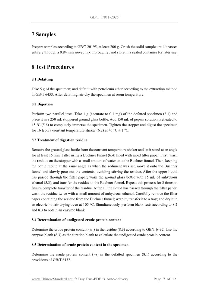 GB/T 17811-2025 Page 5