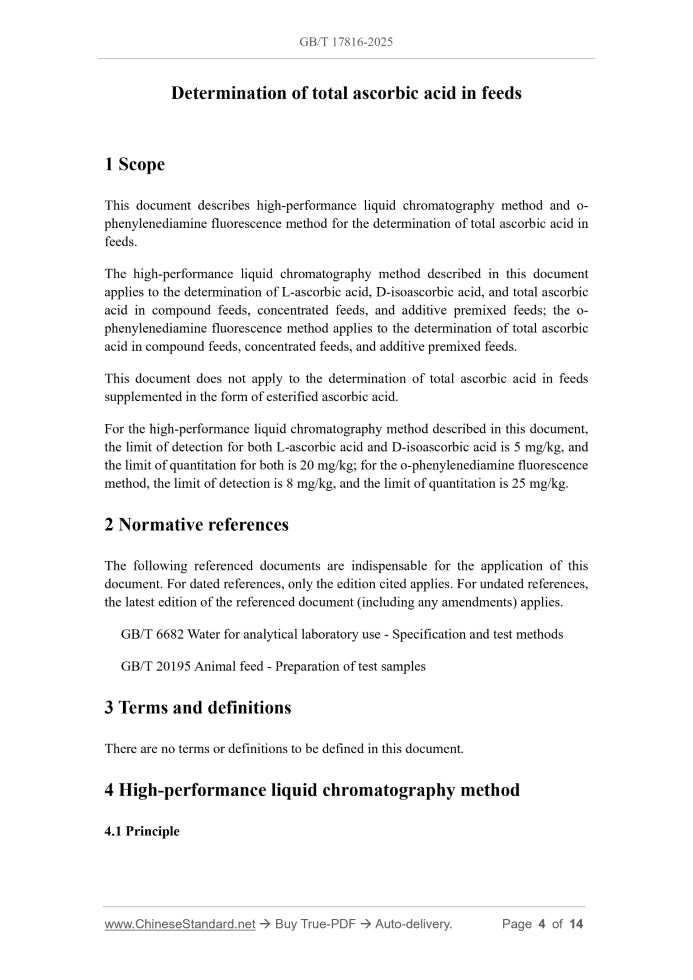 GB/T 17816-2025 Page 3