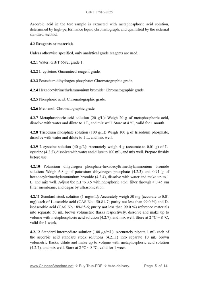 GB/T 17816-2025 Page 4