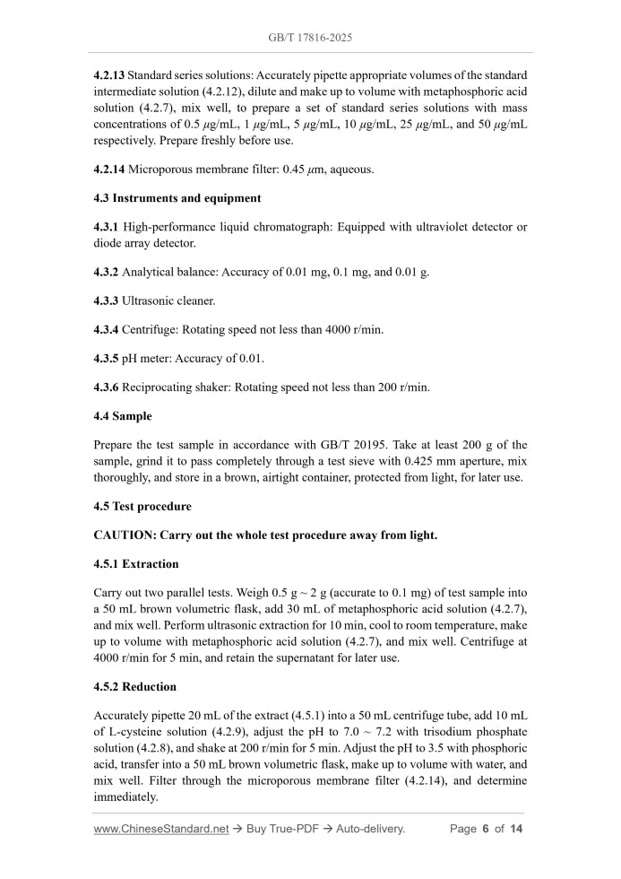 GB/T 17816-2025 Page 5