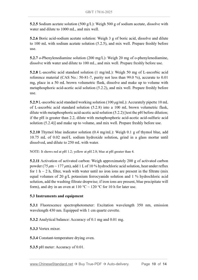 GB/T 17816-2025 Page 7