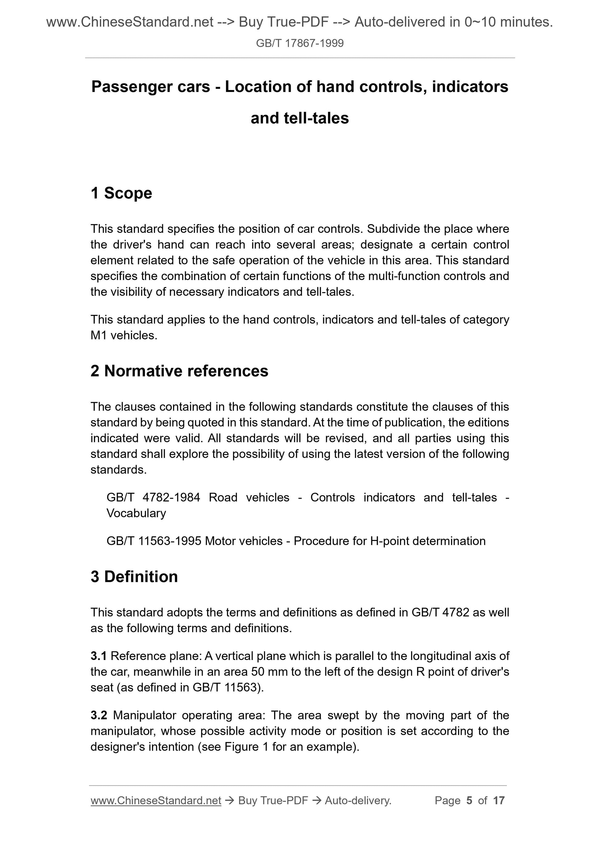GB/T 17867-1999 Page 4
