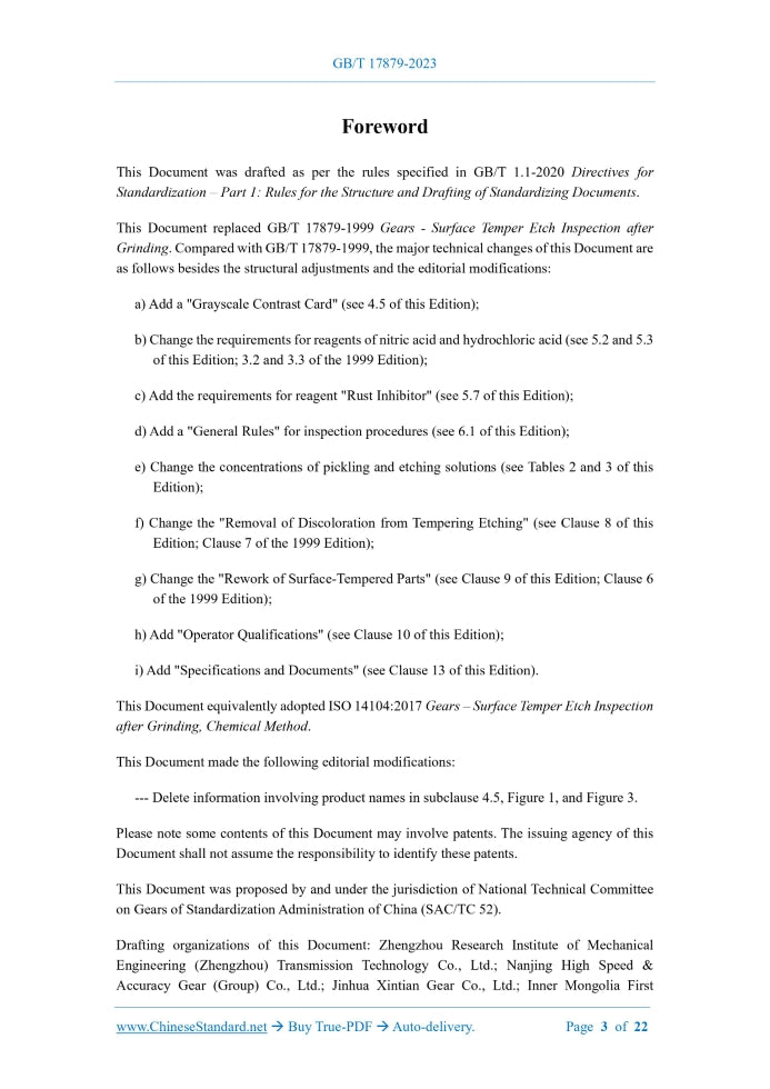 GB/T 17879-2023 Page 3