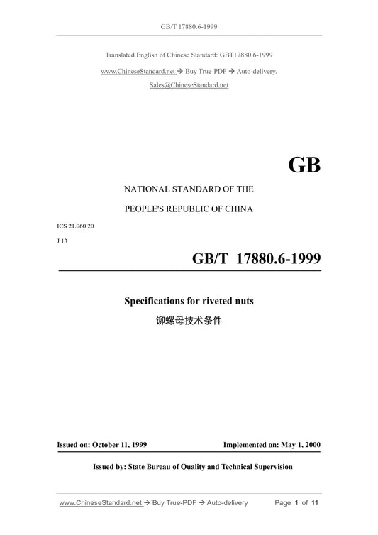 GB/T 17880.6-1999 Page 1
