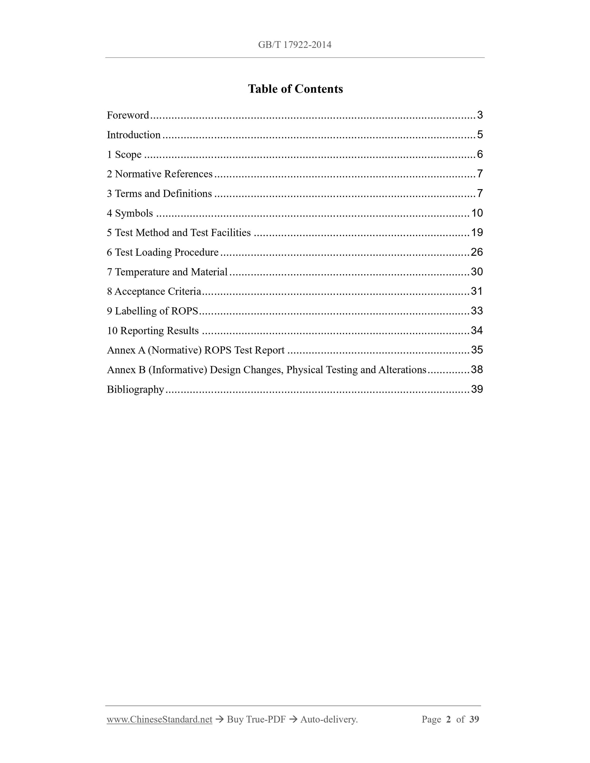 GB/T 17922-2014 Page 2
