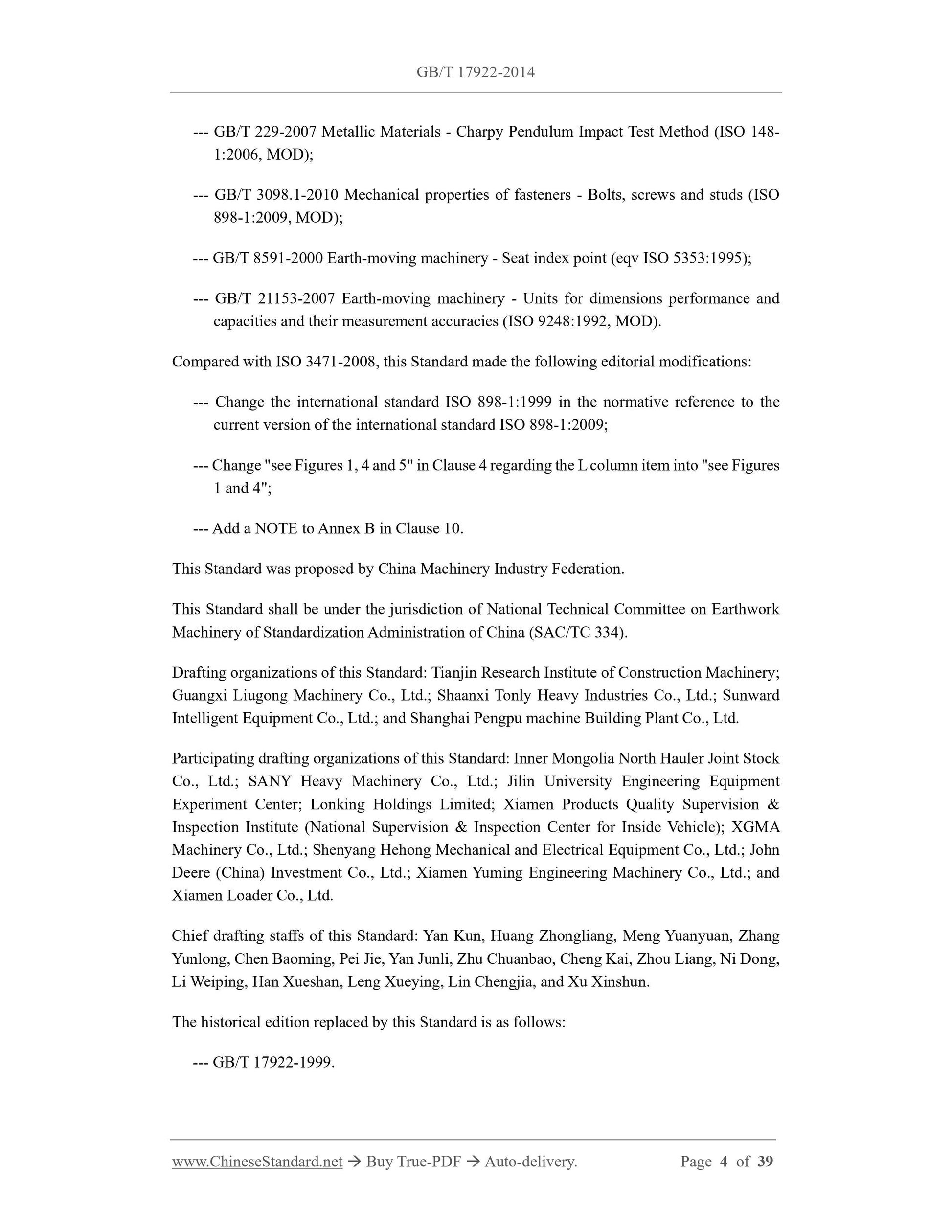 GB/T 17922-2014 Page 4