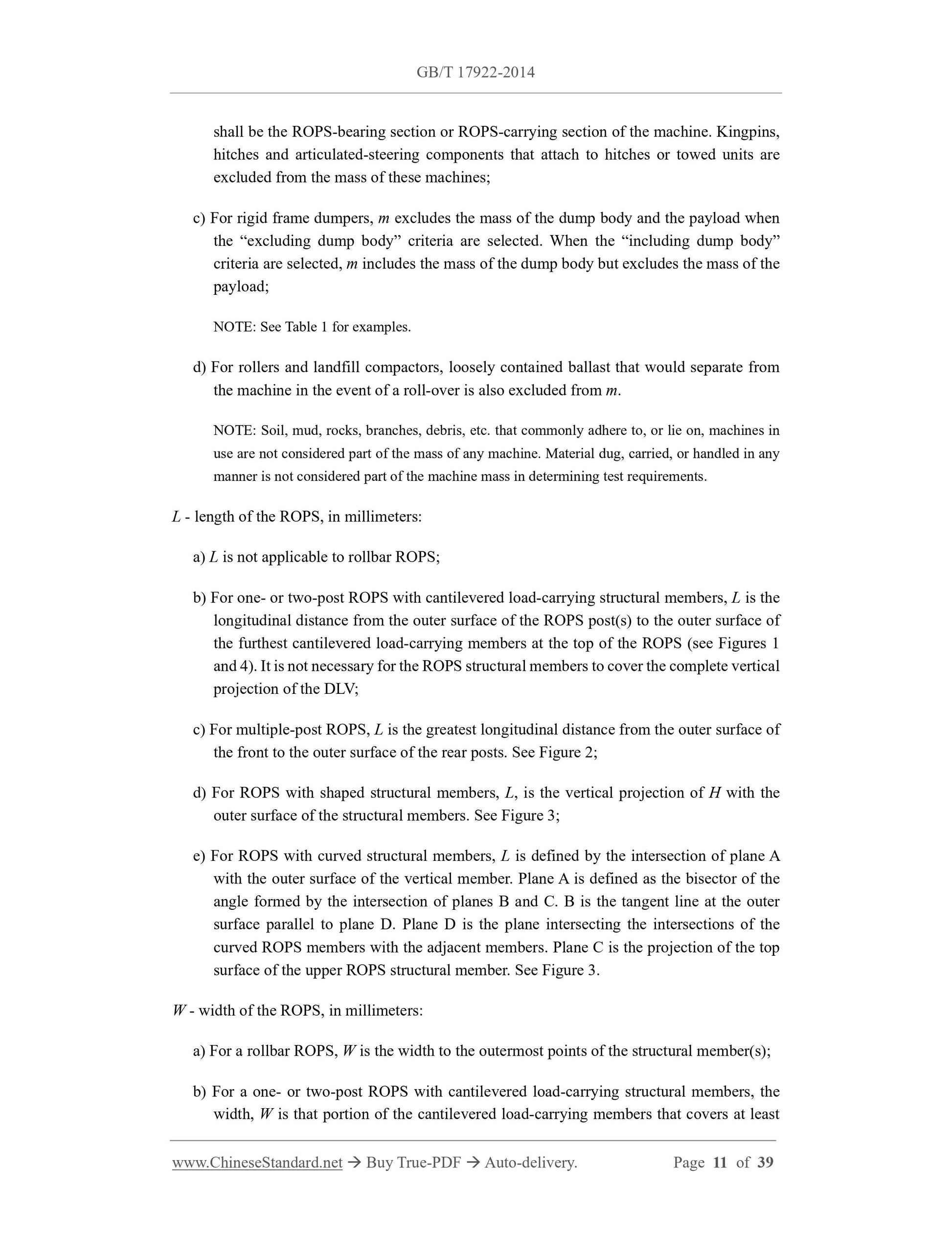 GB/T 17922-2014 Page 6