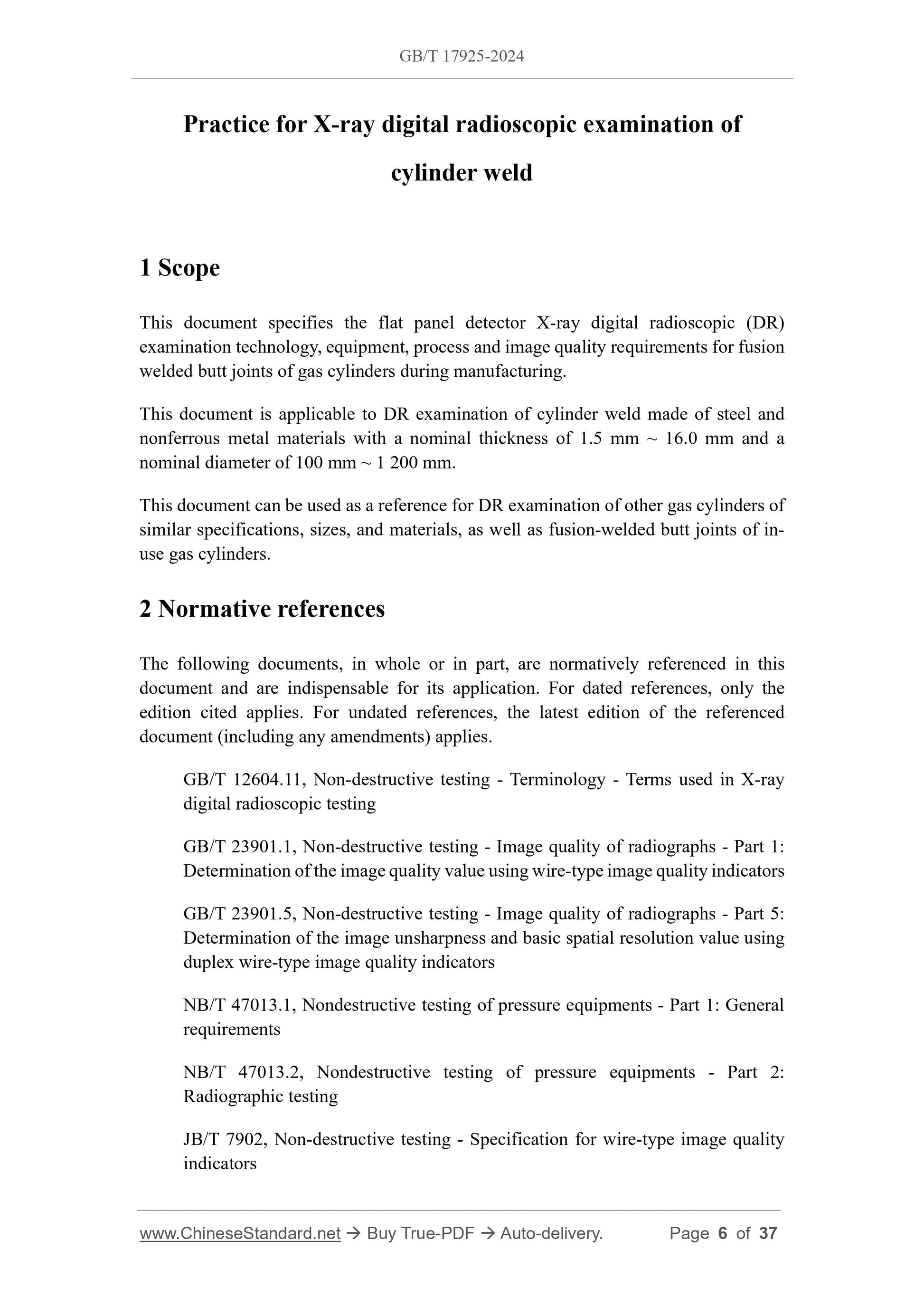 GB/T 17925-2024 Page 3