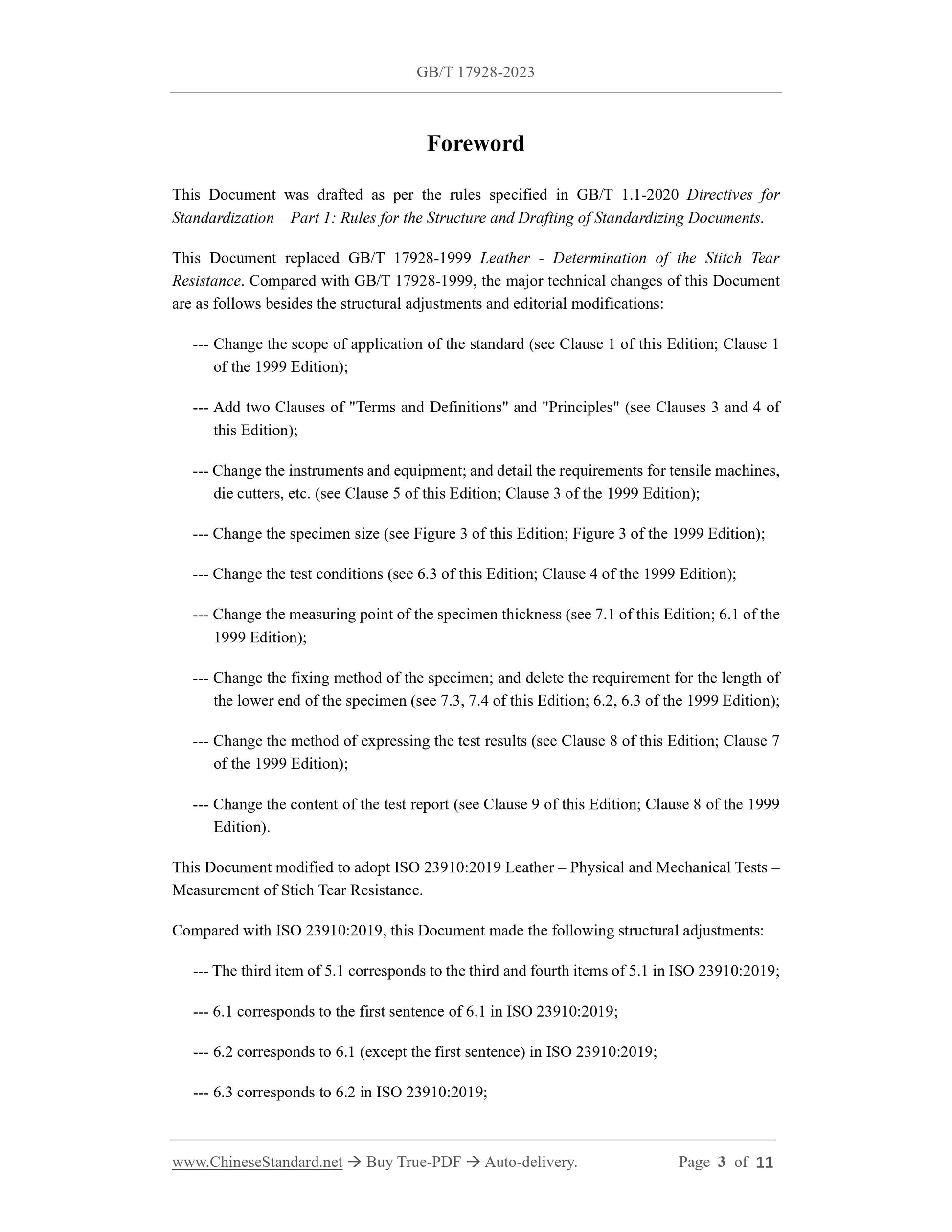 GB/T 17928-2023 Page 3