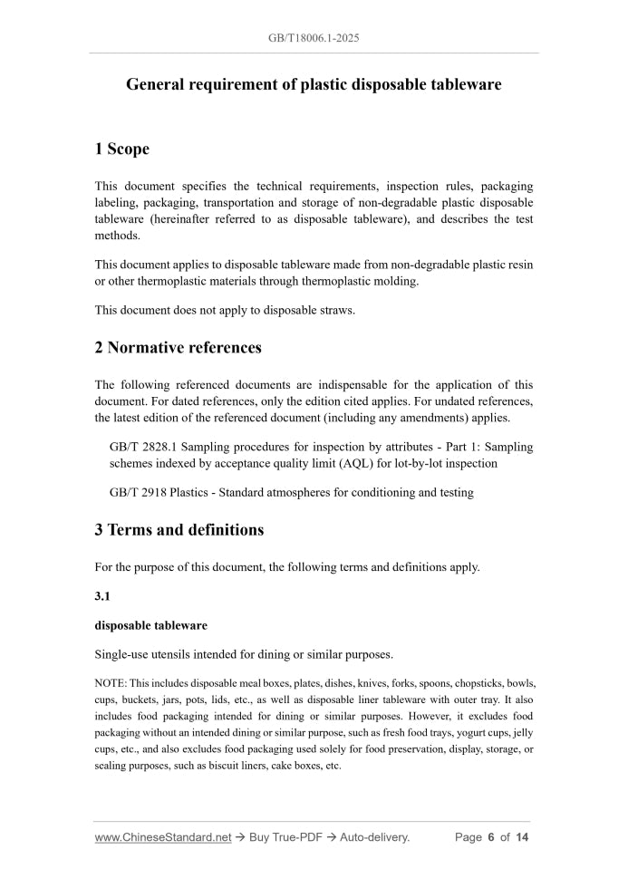 GB/T 18006.1-2025 Page 3