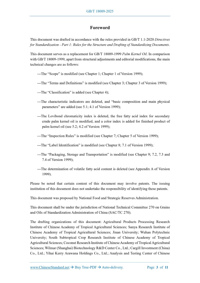 GB/T 18009-2025 Page 3