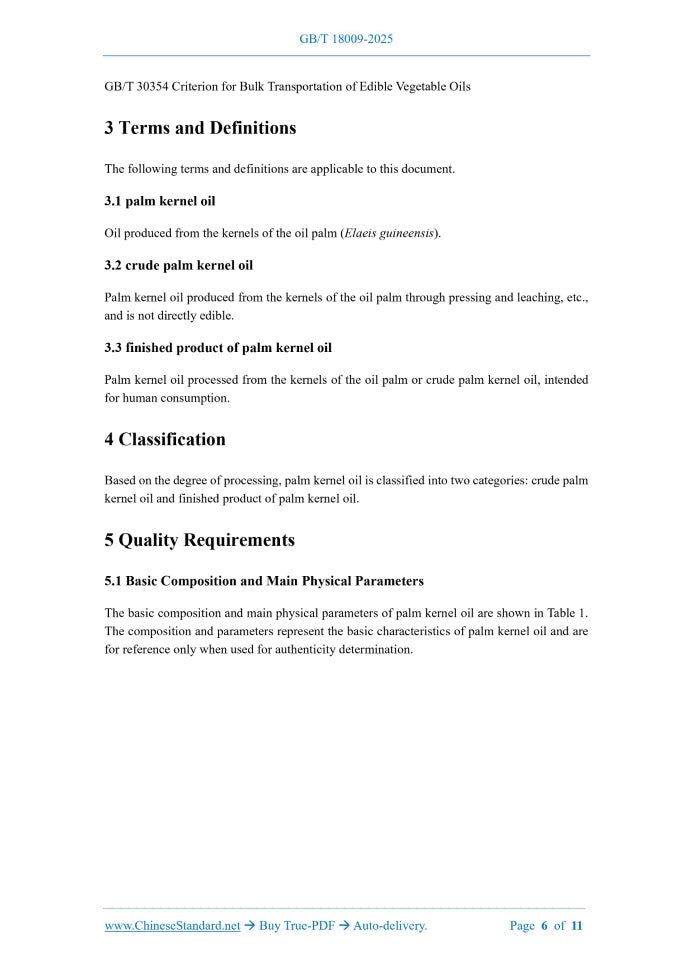 GB/T 18009-2025 Page 5