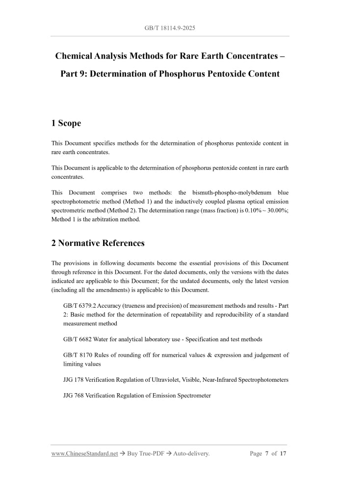 GB/T 18114.9-2025 Page 3