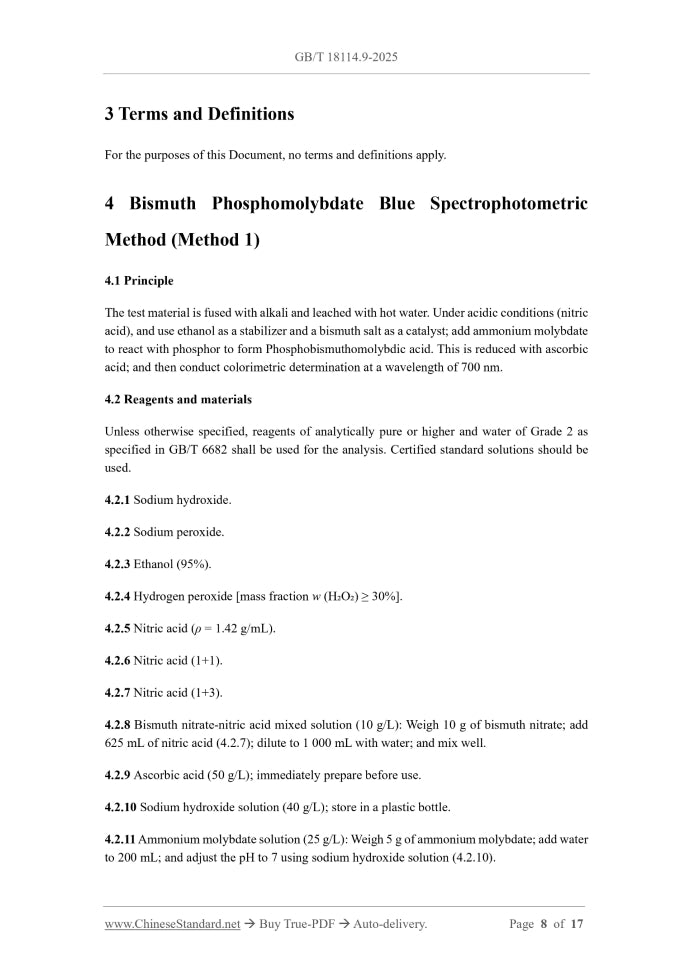 GB/T 18114.9-2025 Page 4