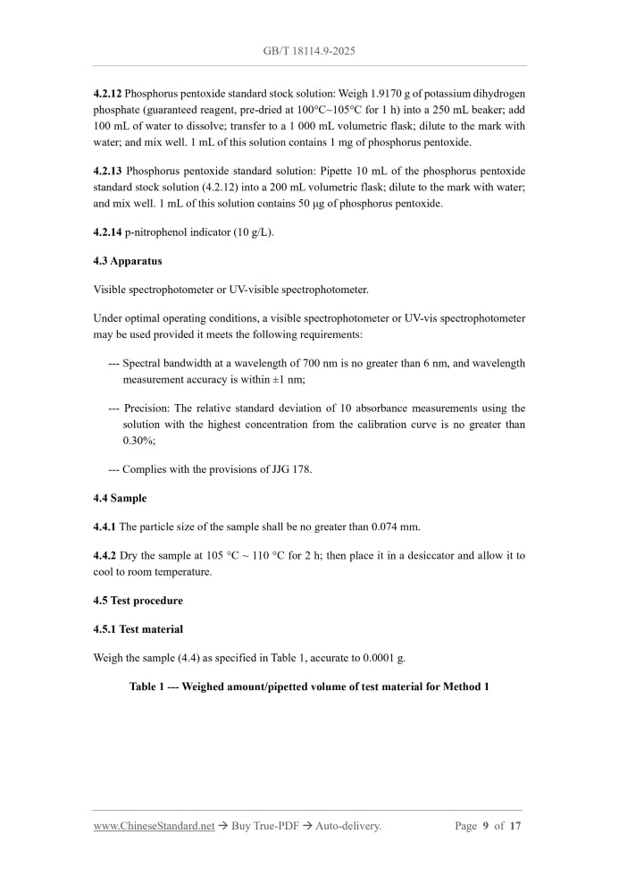 GB/T 18114.9-2025 Page 5