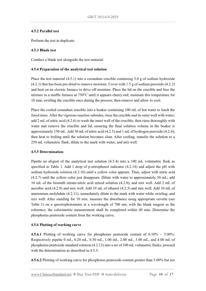 GB/T 18114.9-2025 Page 6