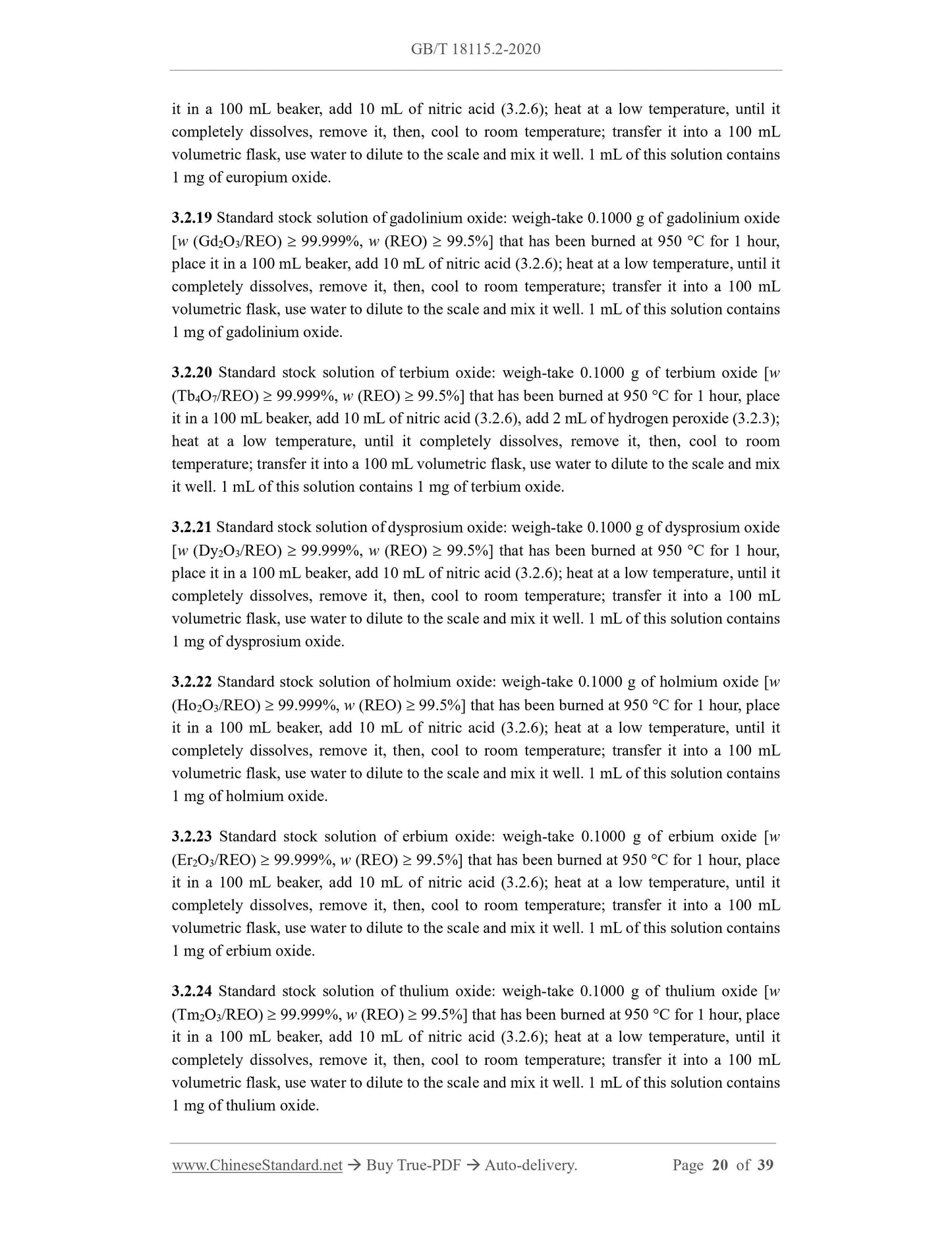 GB/T 18115.2-2020 Page 6
