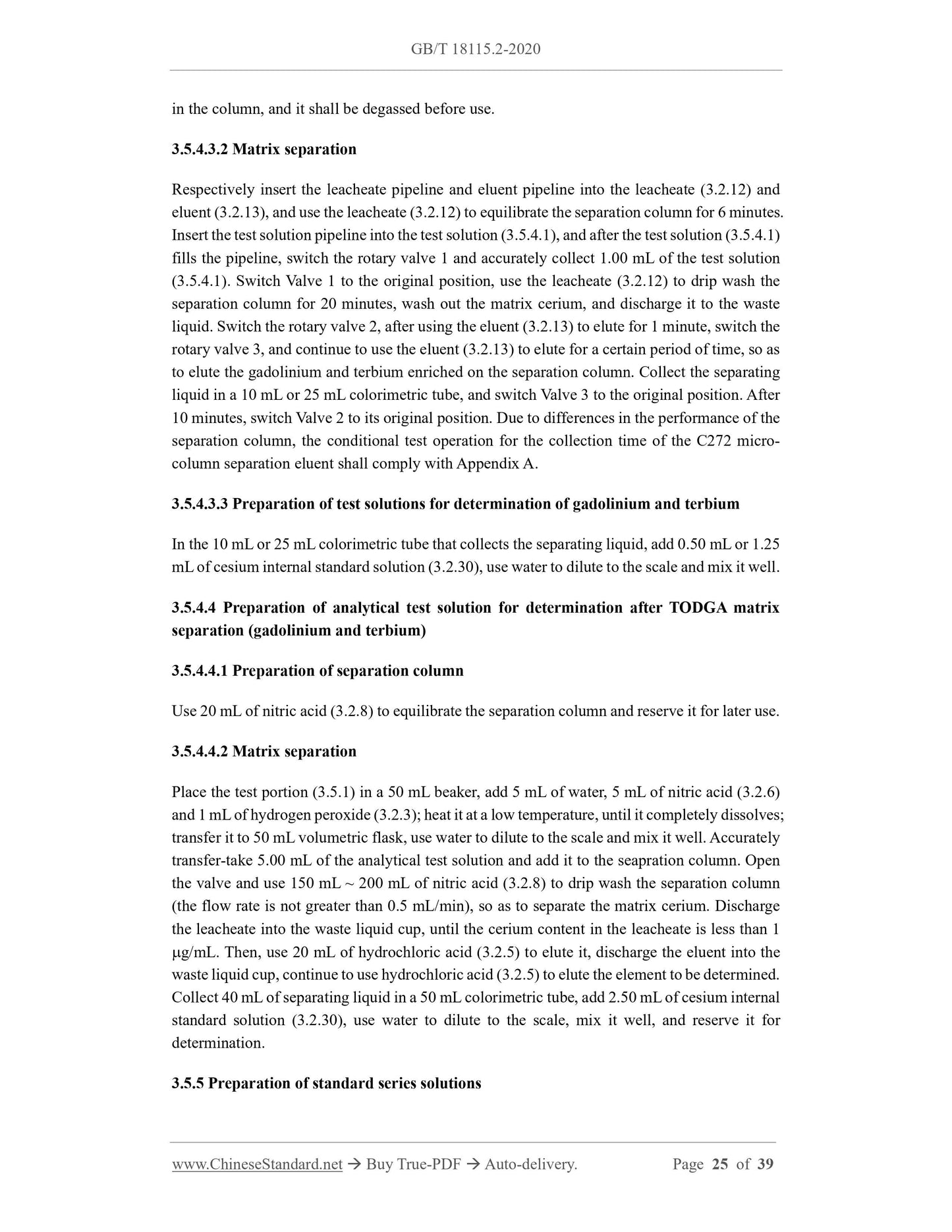 GB/T 18115.2-2020 Page 8