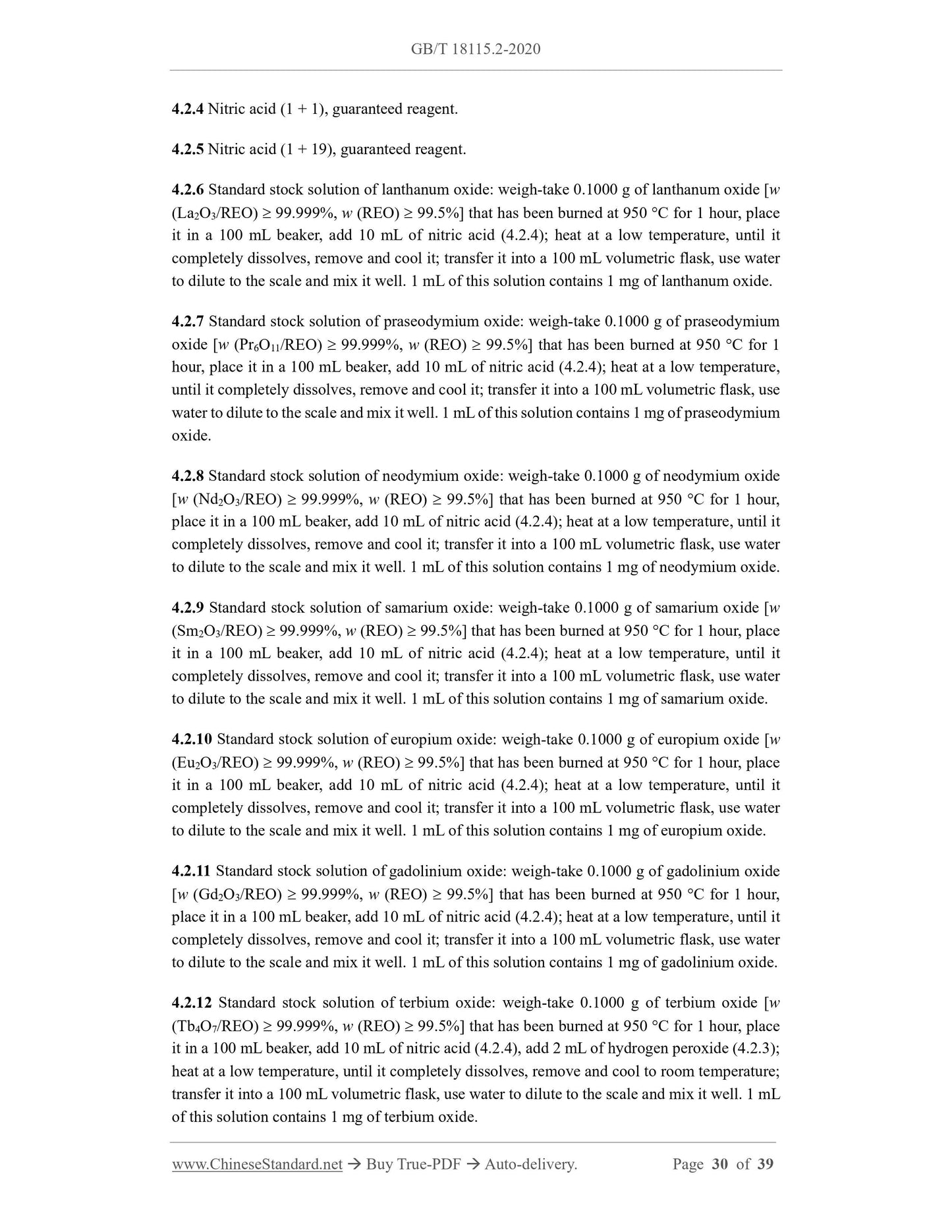 GB/T 18115.2-2020 Page 9