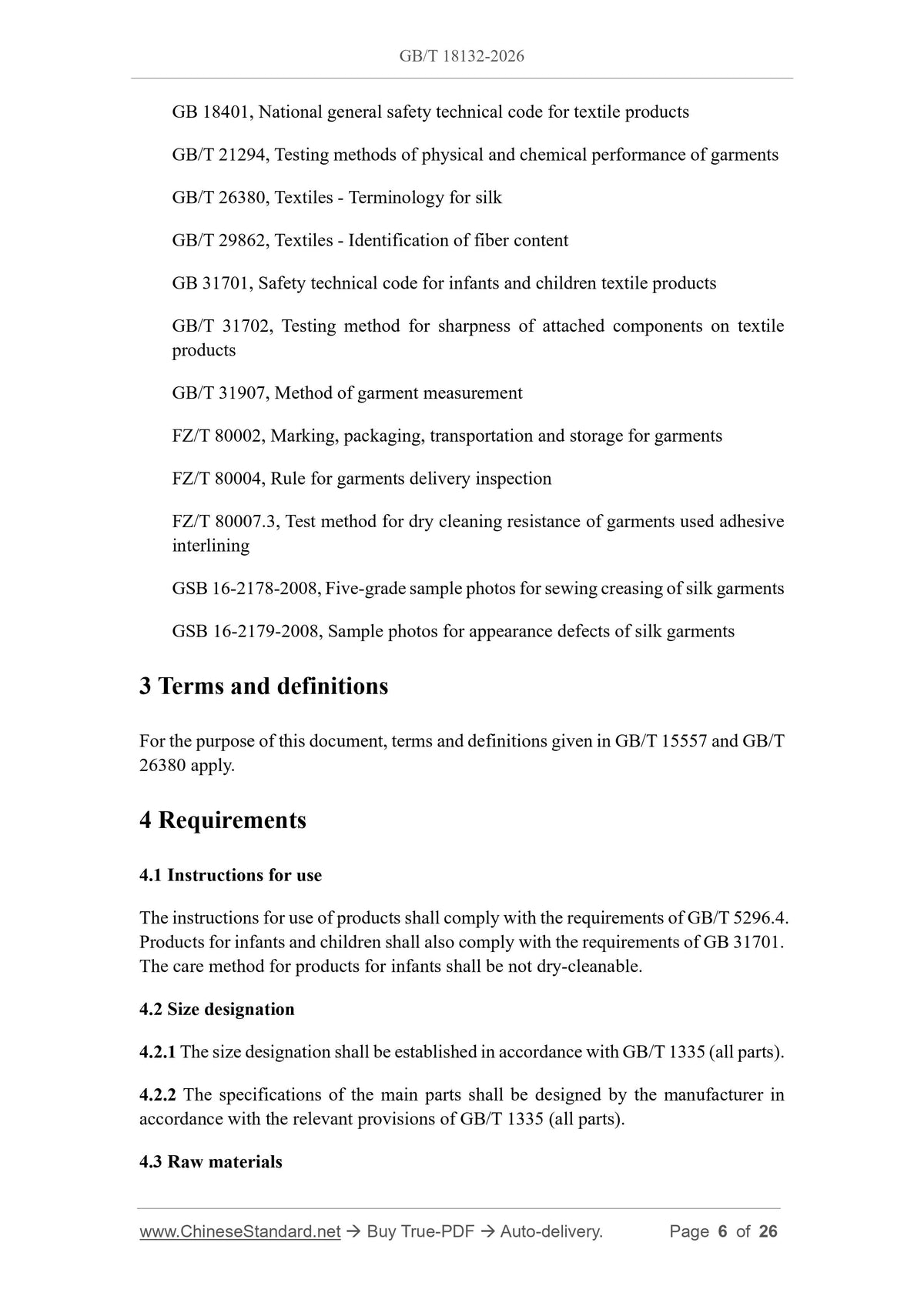 GB/T 18132-2026 Page 4