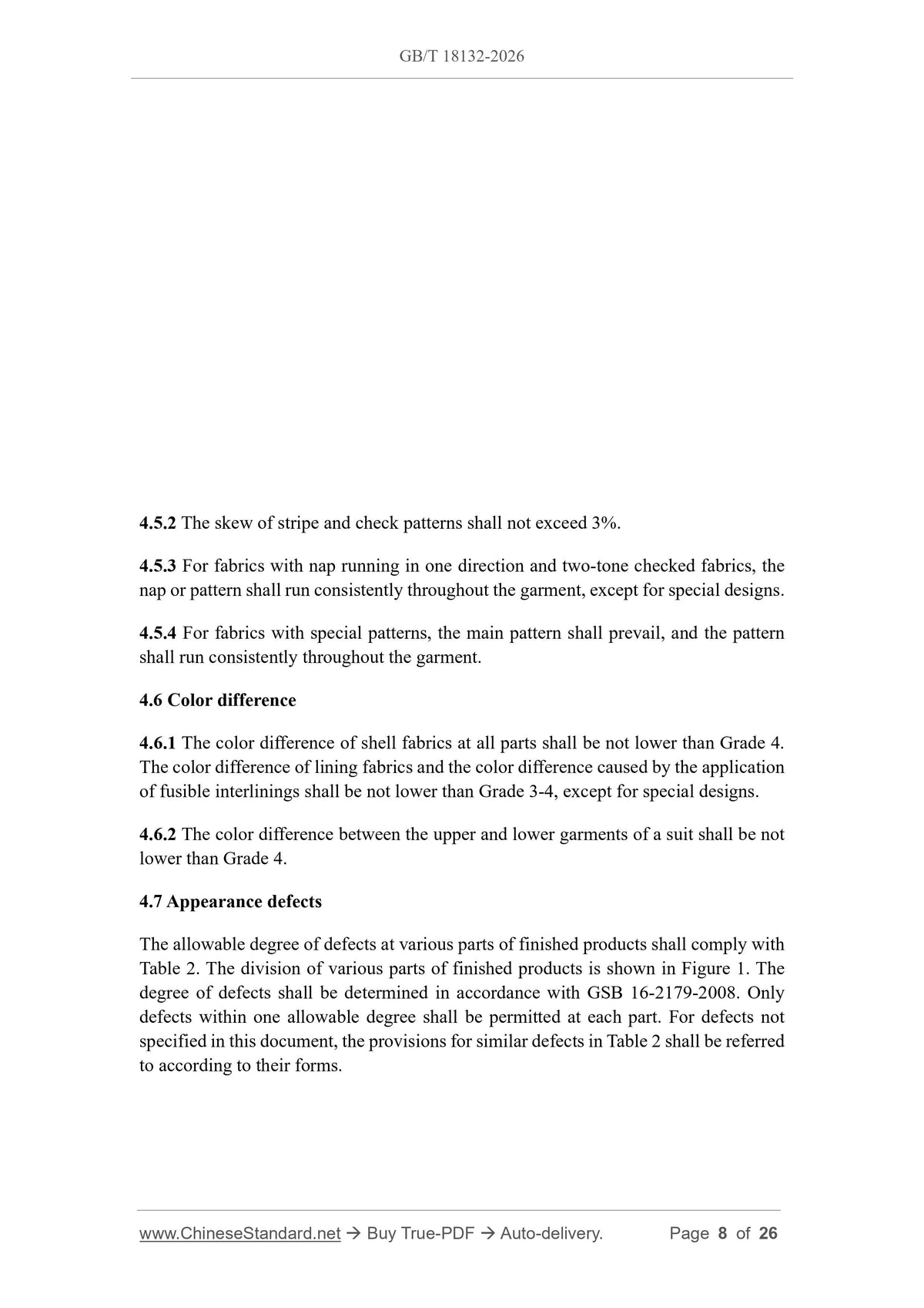 GB/T 18132-2026 Page 6