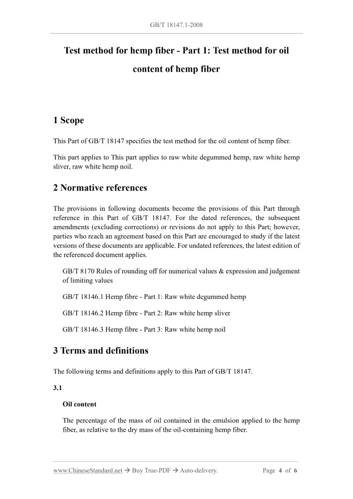 GB/T 18147.1-2008 Page 3