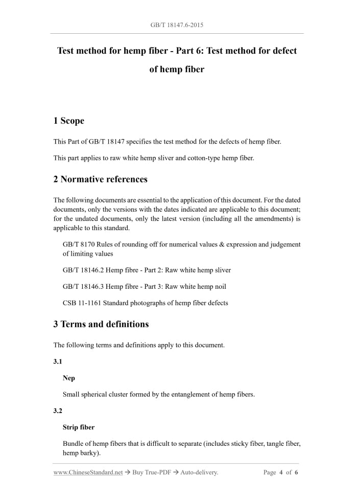 GB/T 18147.6-2015 Page 4