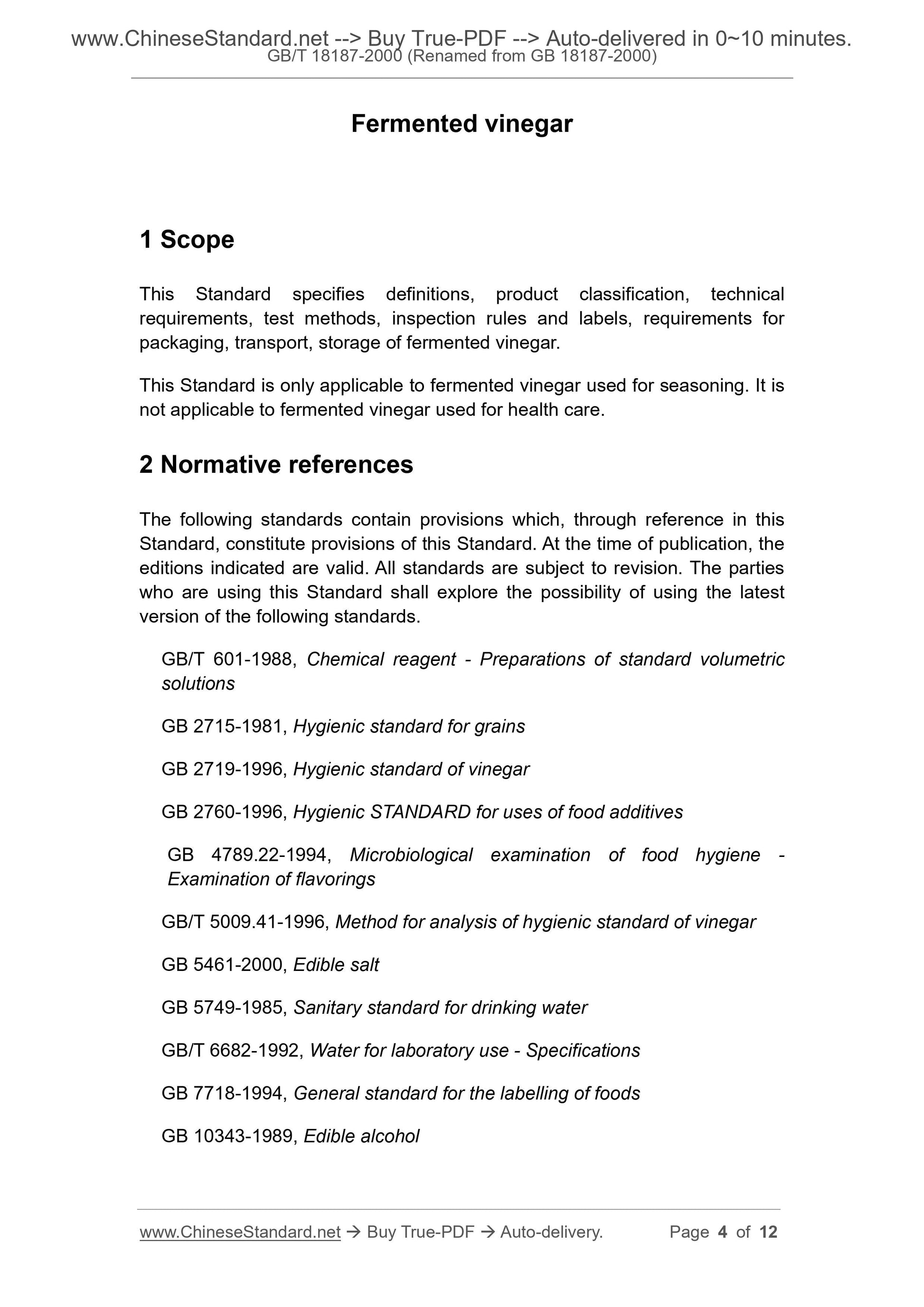 GB/T 18187-2000 Page 3