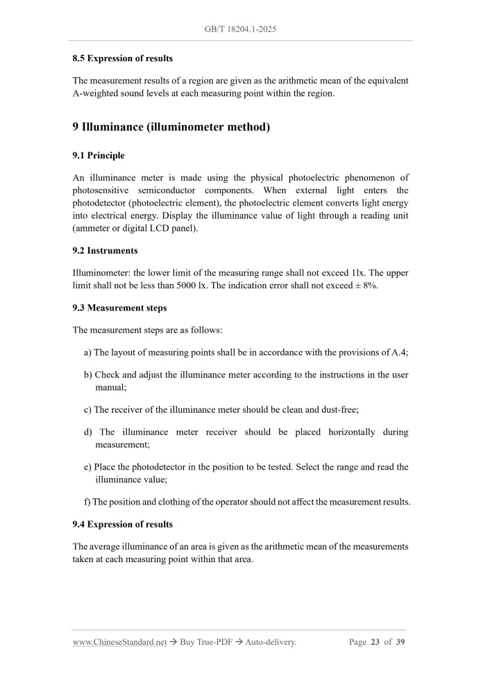 GB/T 18204.1-2025 Page 7