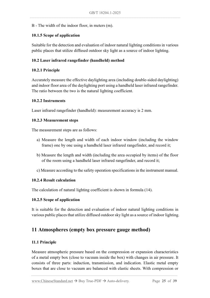 GB/T 18204.1-2025 Page 8