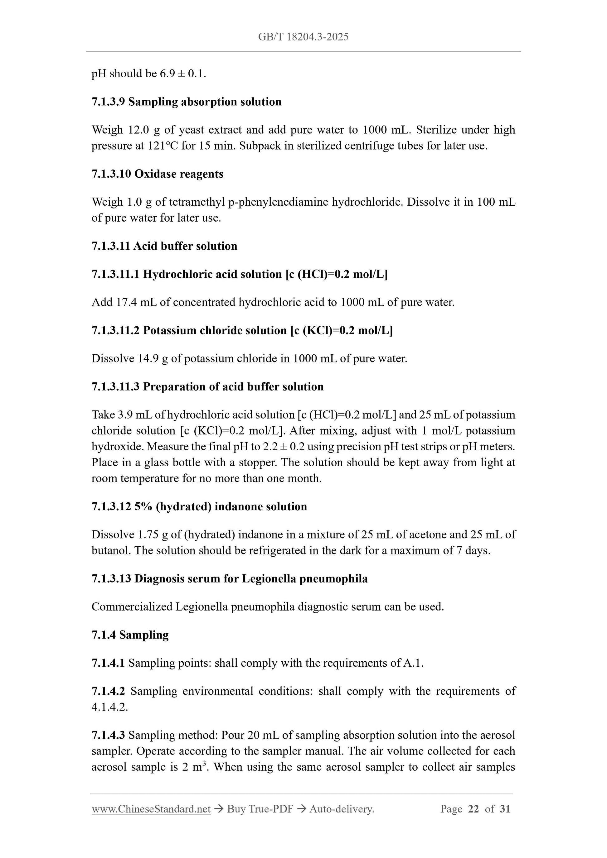 GB/T 18204.3-2025 Page 10
