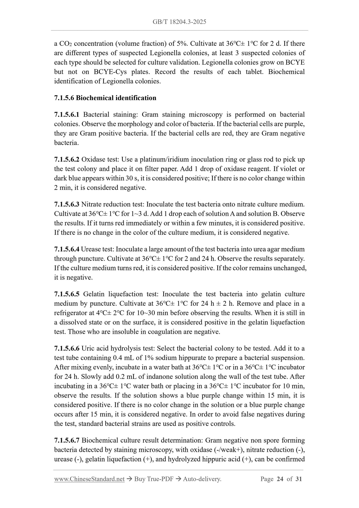 GB/T 18204.3-2025 Page 11