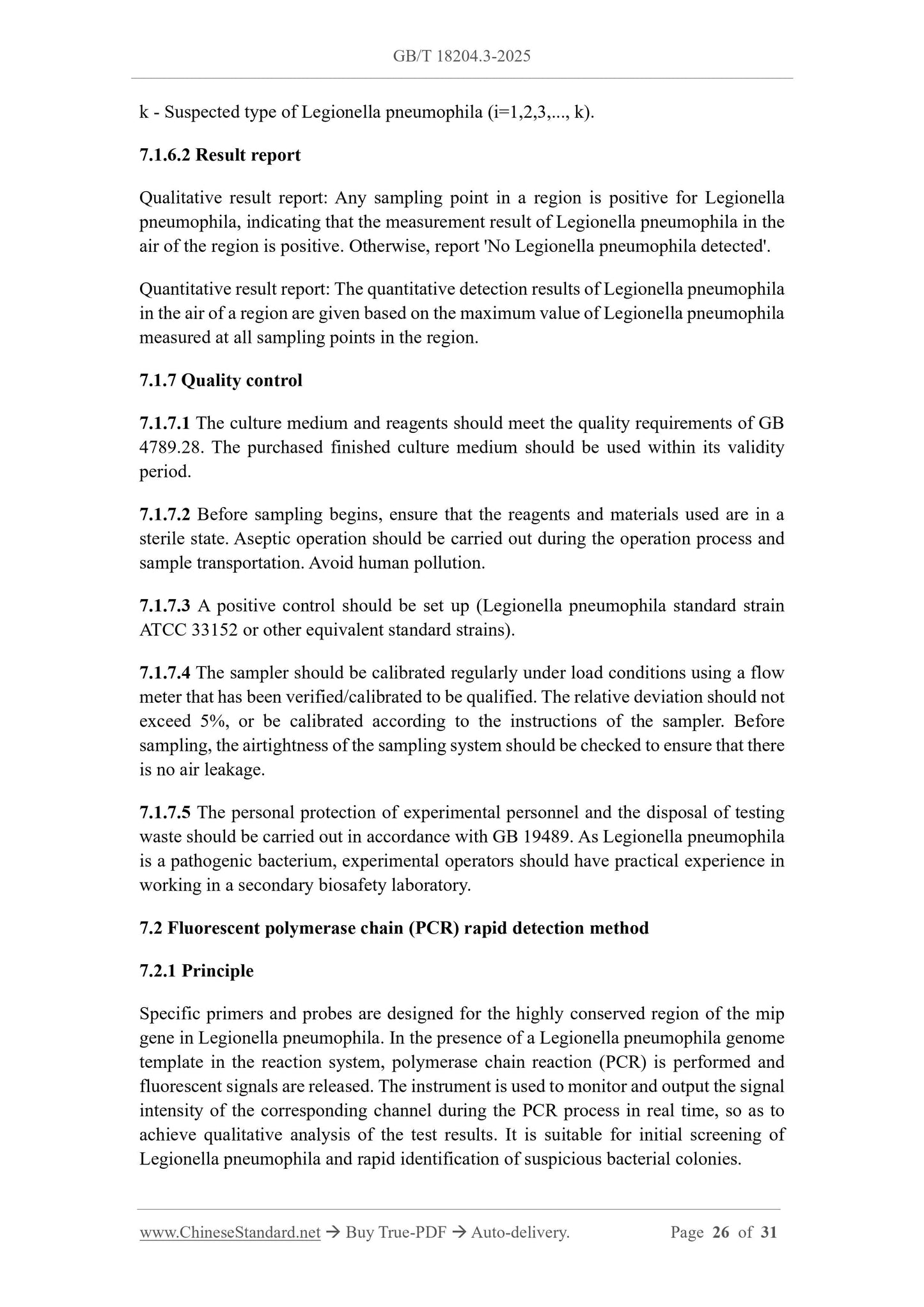 GB/T 18204.3-2025 Page 12