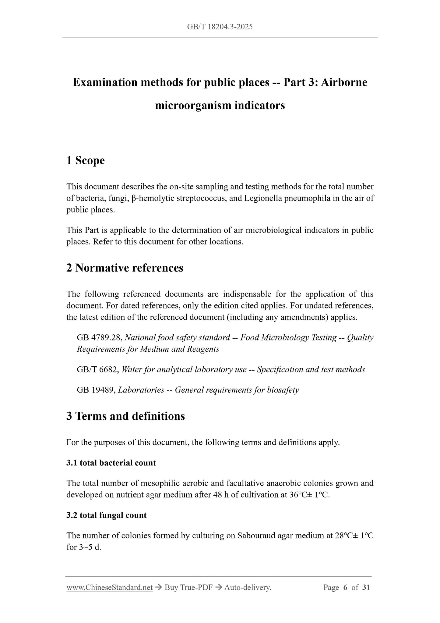 GB/T 18204.3-2025 Page 3