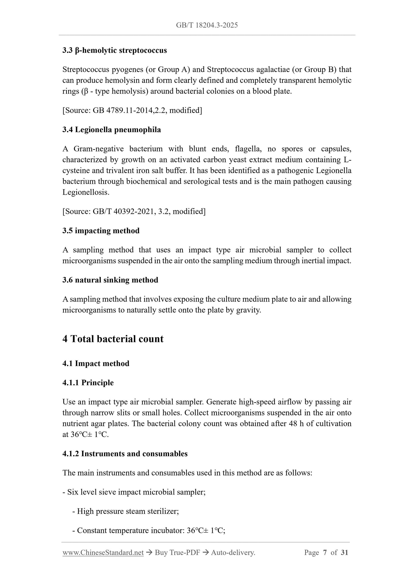 GB/T 18204.3-2025 Page 4