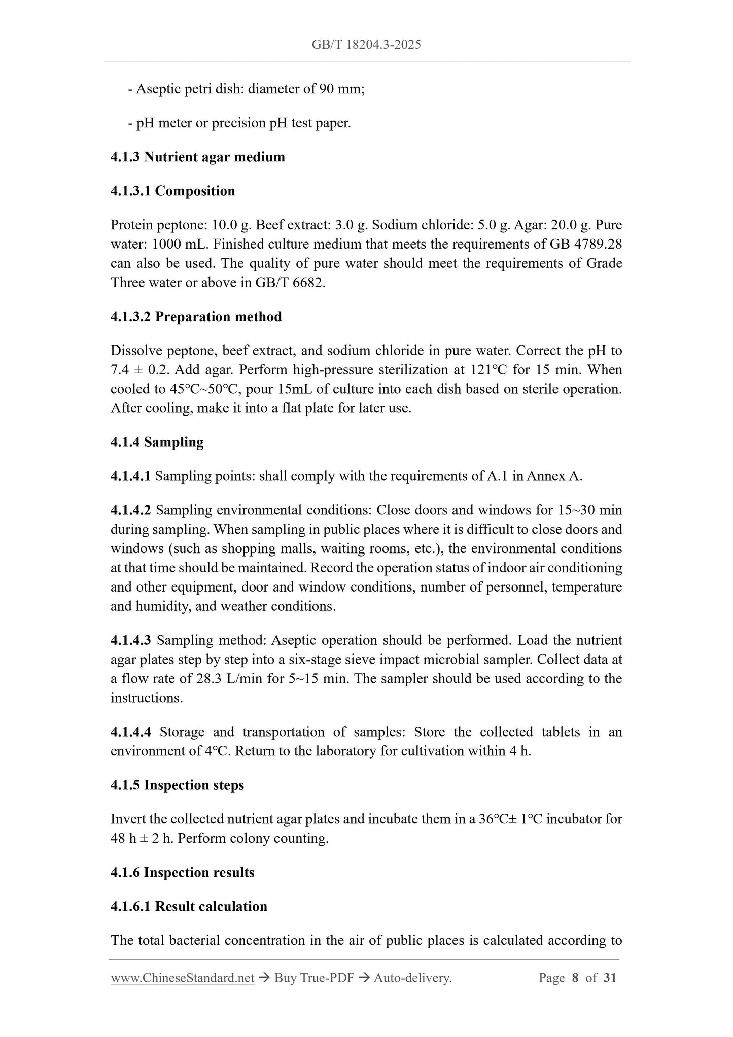 GB/T 18204.3-2025 Page 5