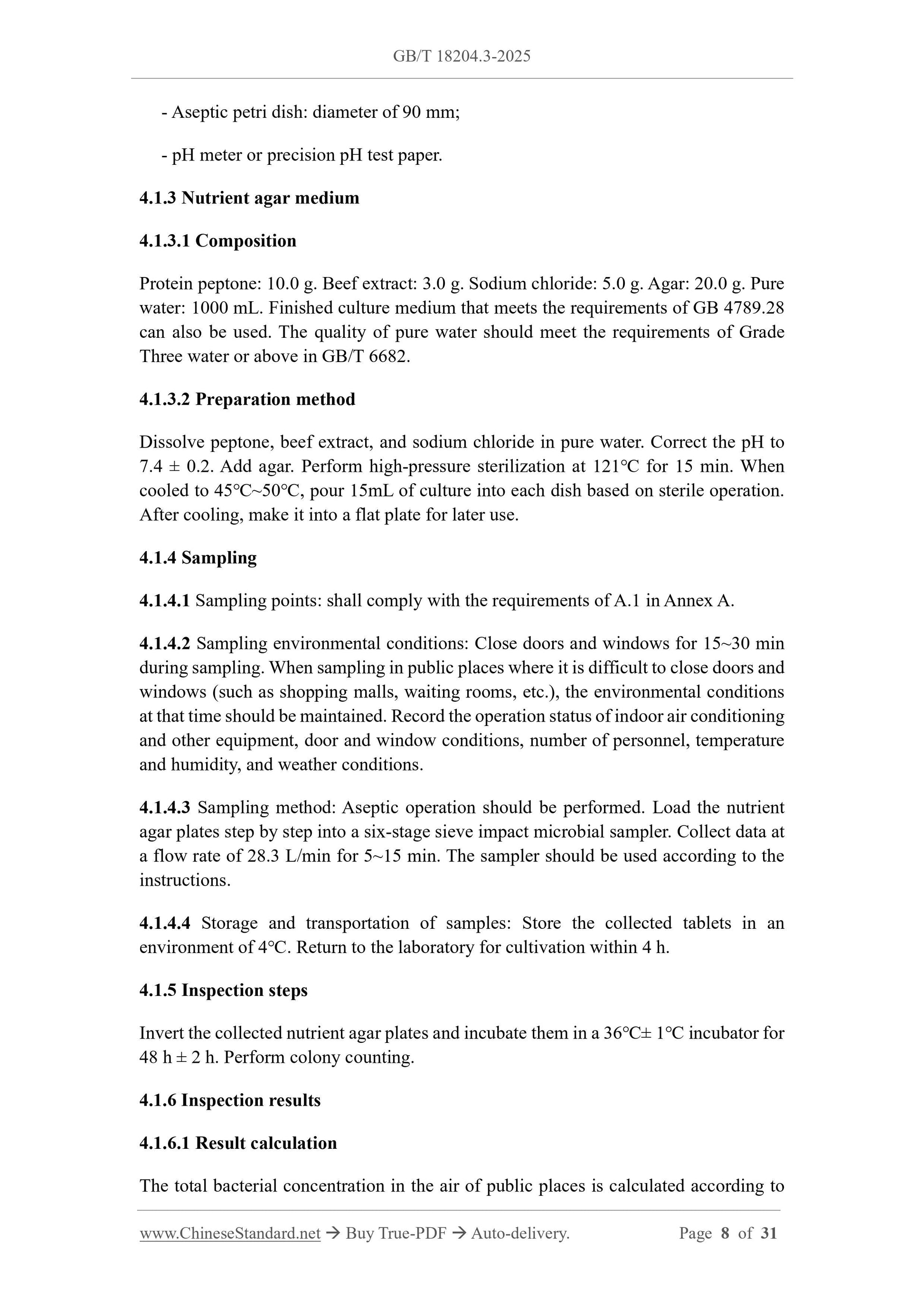 GB/T 18204.3-2025 Page 5