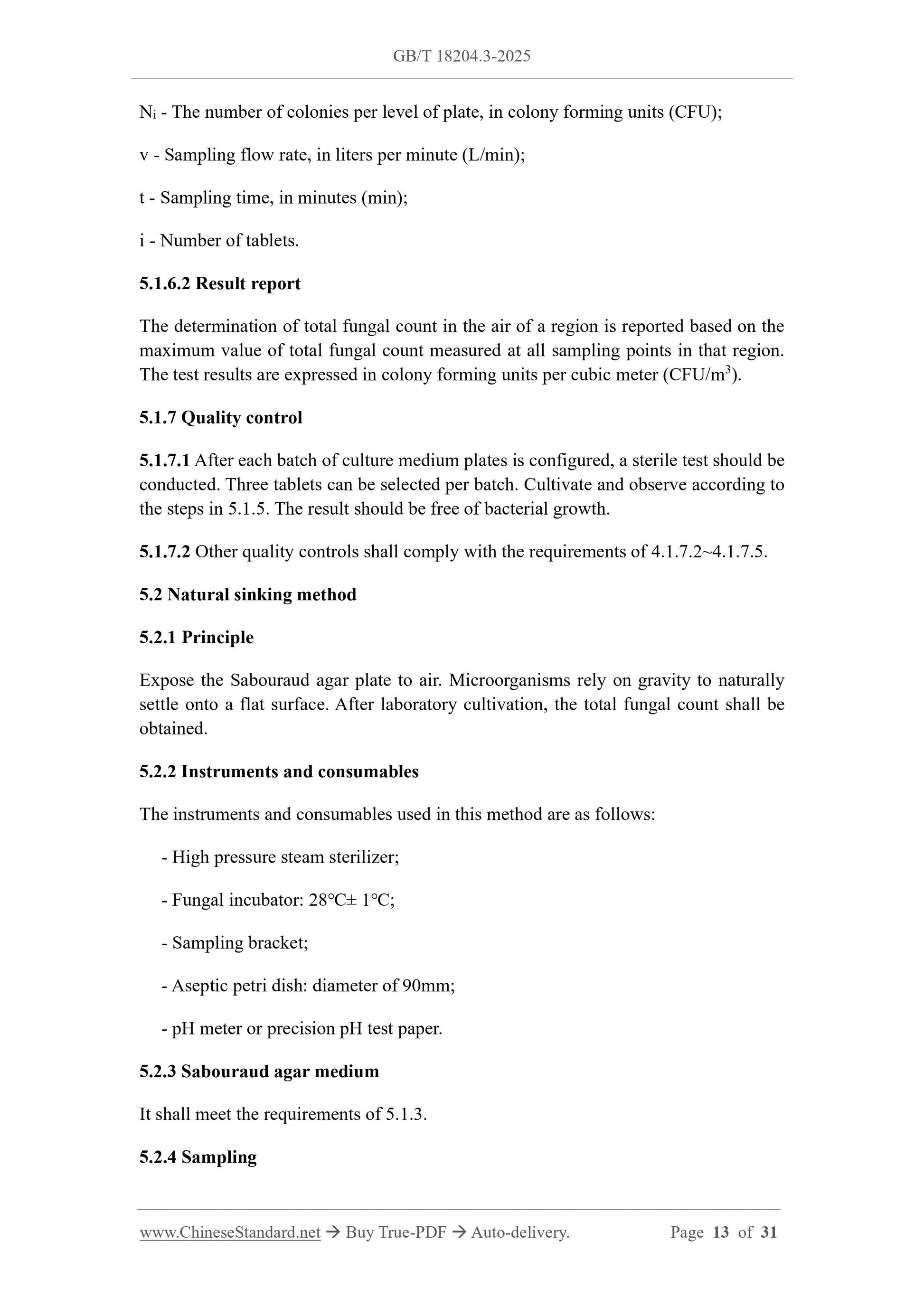 GB/T 18204.3-2025 Page 7