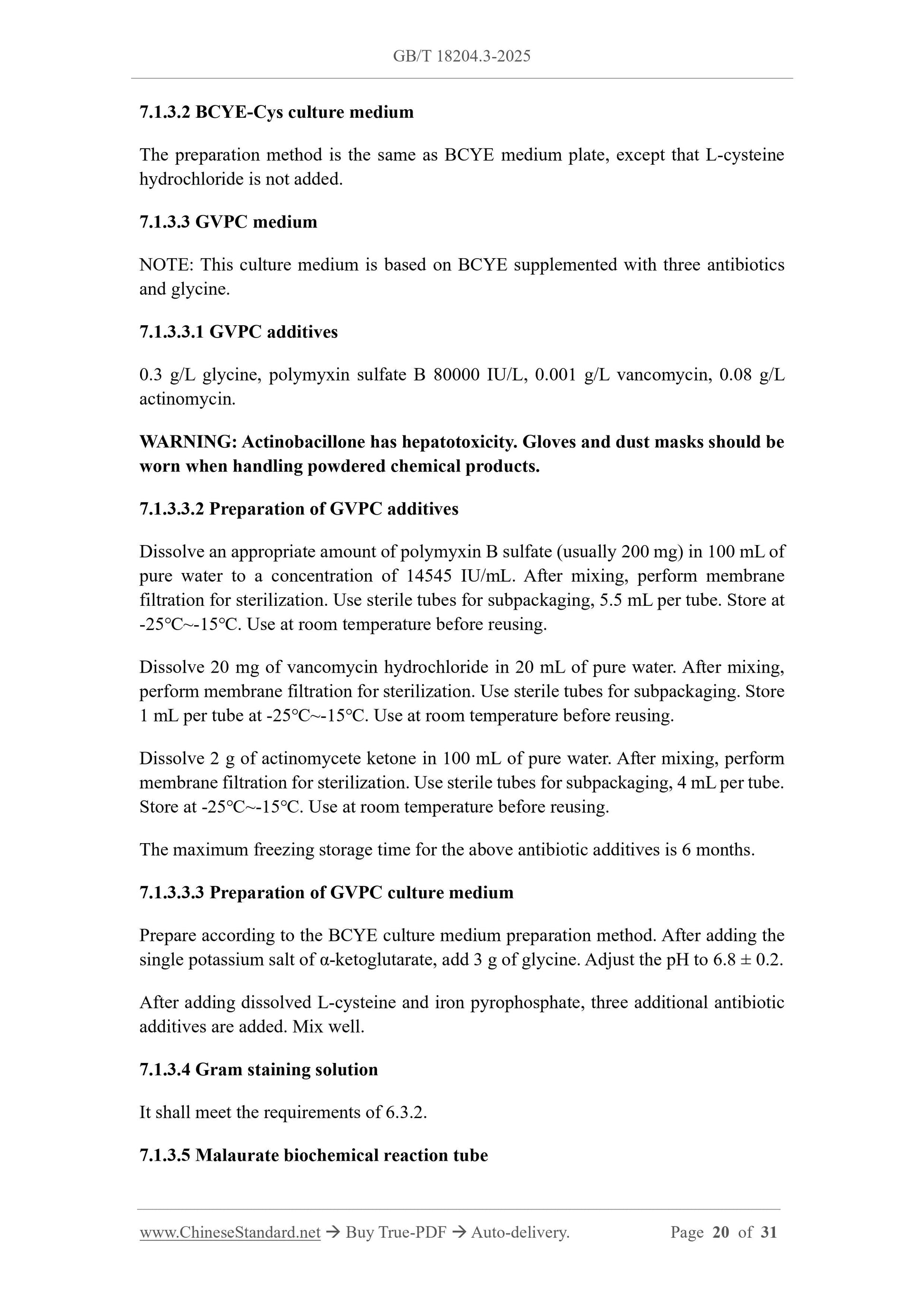 GB/T 18204.3-2025 Page 9