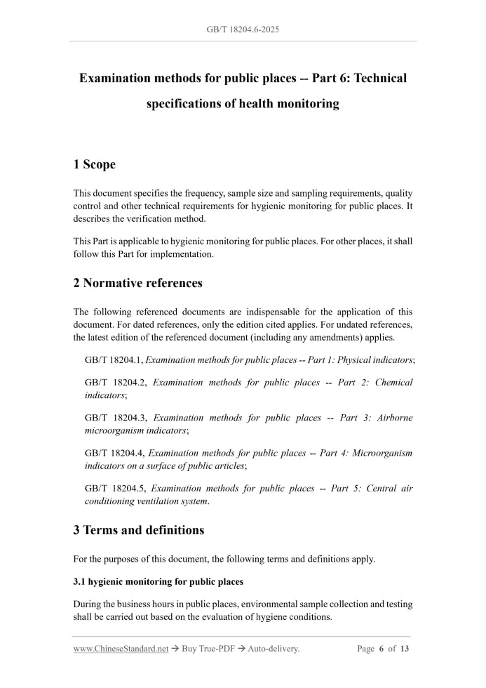 GB/T 18204.6-2025 Page 3