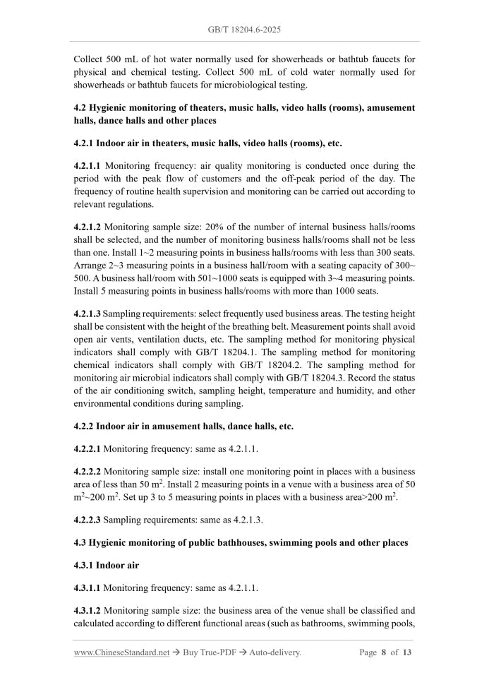GB/T 18204.6-2025 Page 5