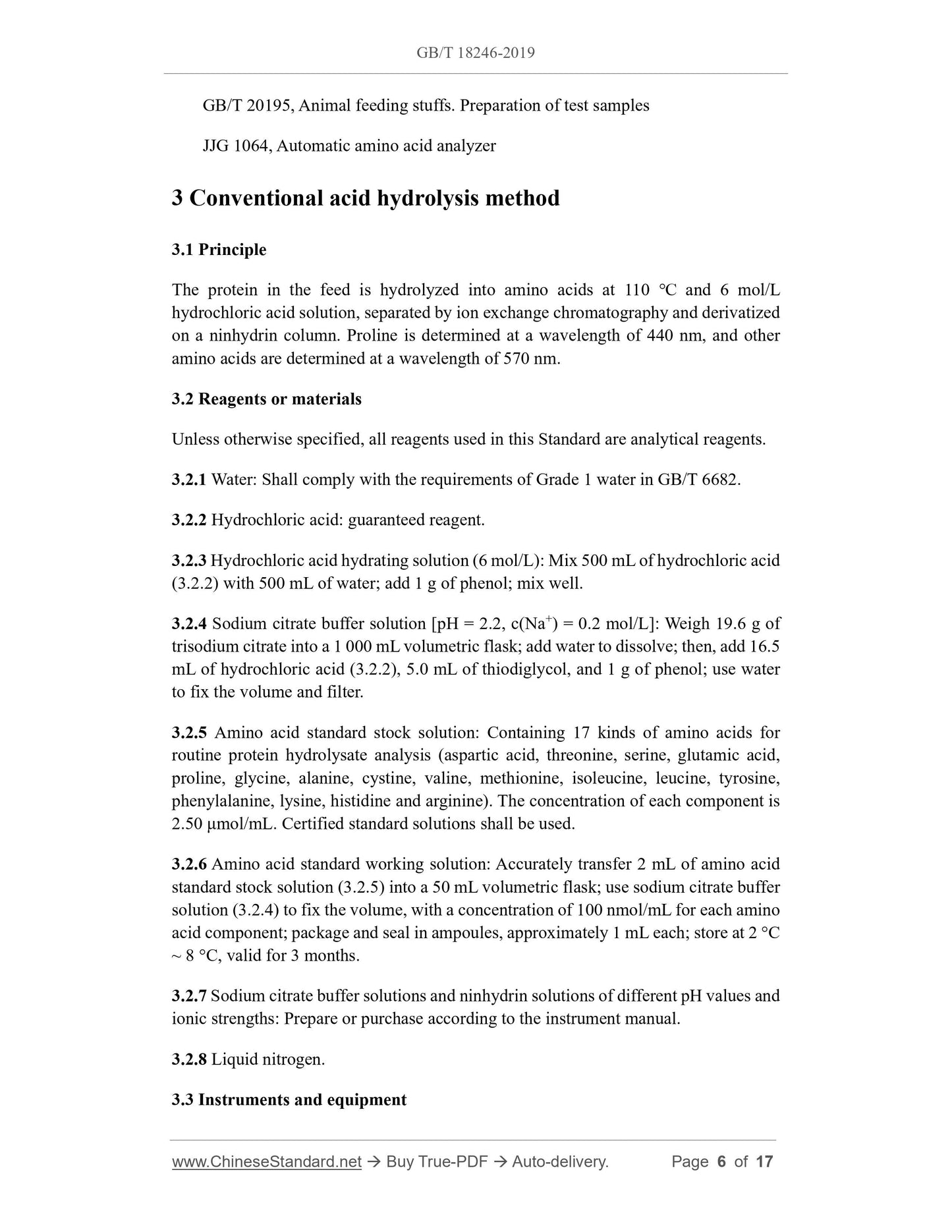 GB/T 18246-2019 Page 4