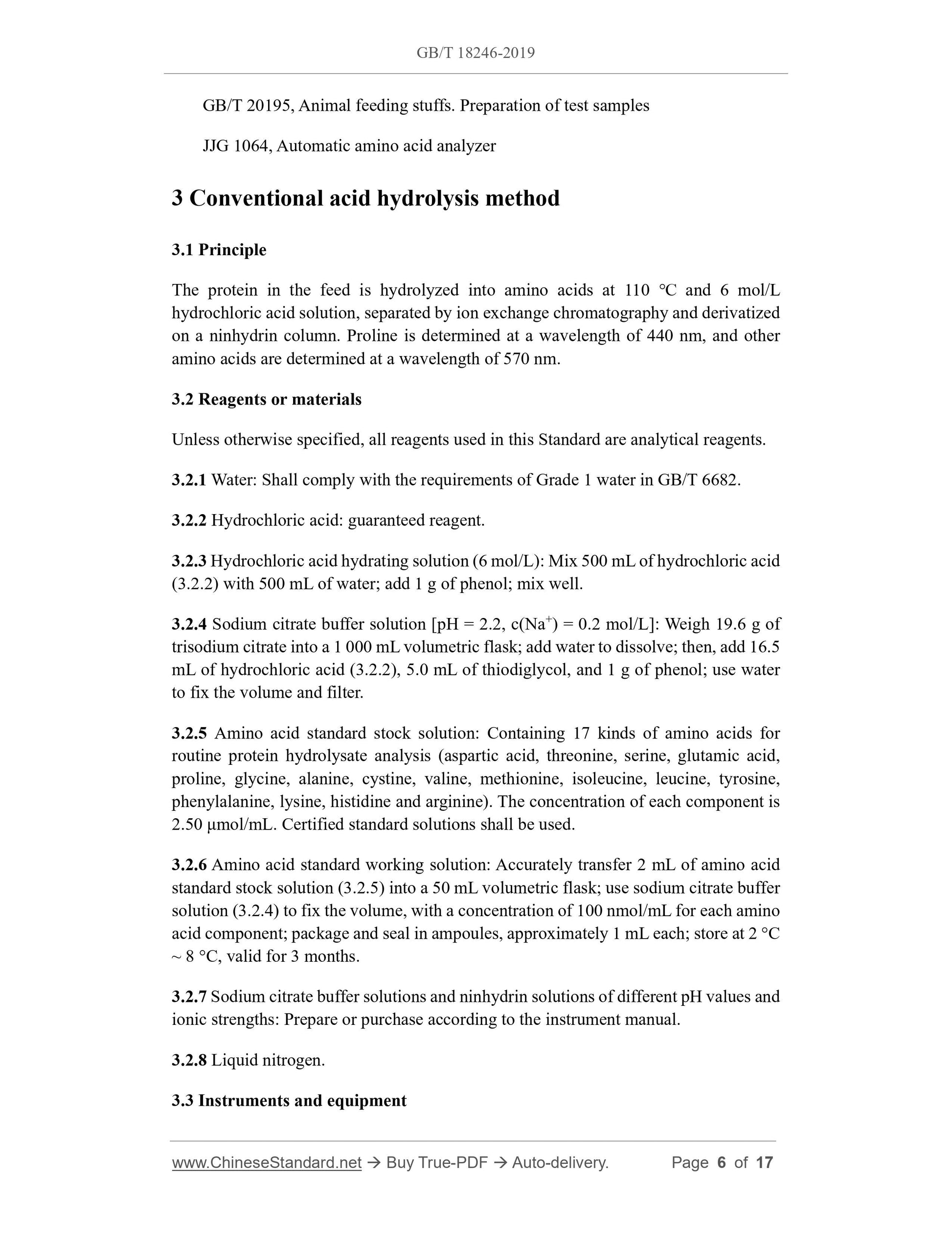 GB/T 18246-2019 Page 4